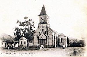 AMEUR-EL-AIN - L'EGLISE